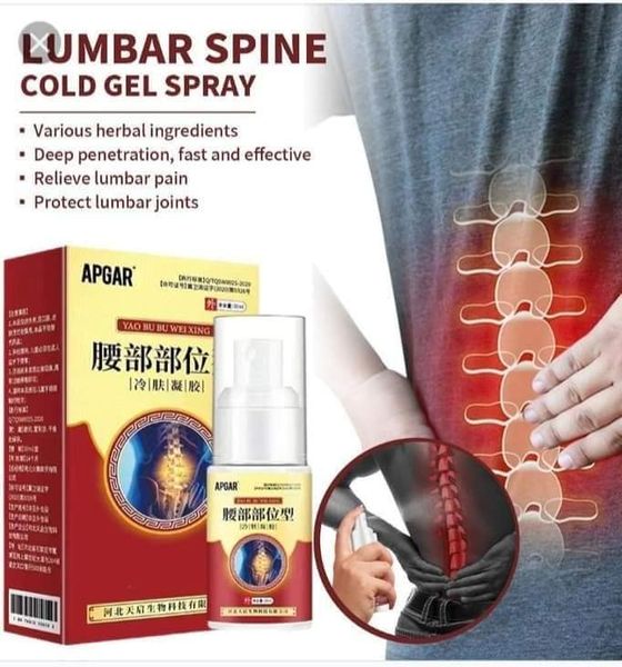 Spray bio Soulage les Douleurs Lombaires