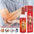 DISAAR PAIN RELIEF SPRAY