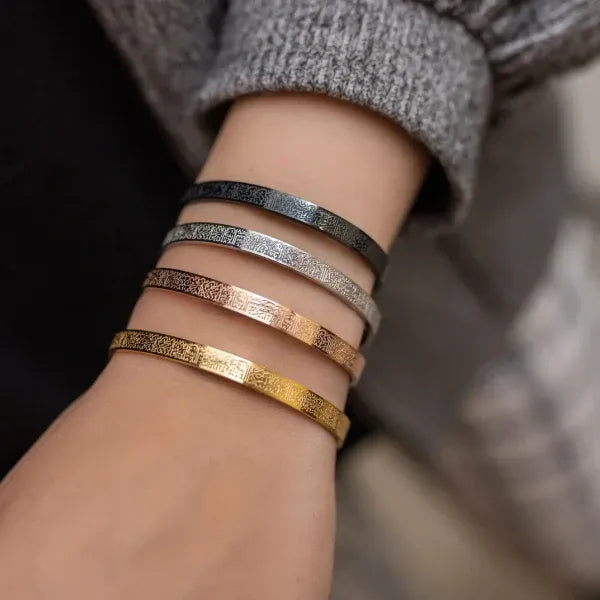 bracelet-ayat-el-kursi-ajustable-en-acier-inoxydable