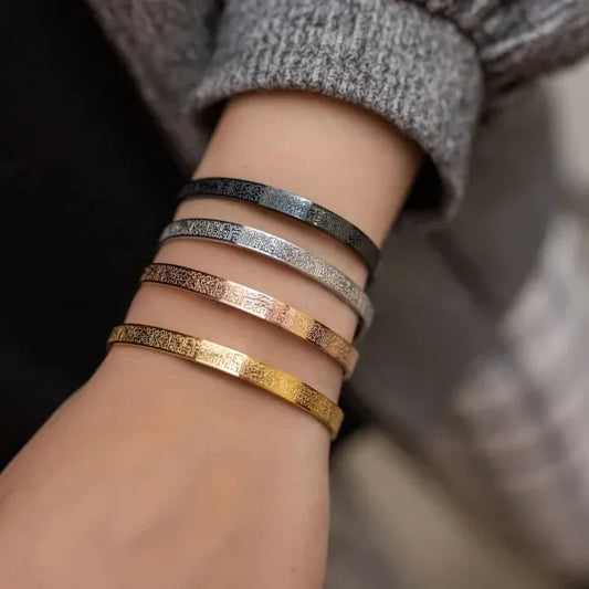 bracelet-ayat-el-kursi-ajustable-en-acier-inoxydable